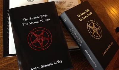 Суд в Петербурге запретил распространение «Библии Сатаны»