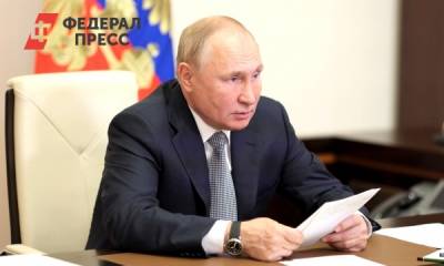 «Есть только два способа пройти этот период»: главные тезисы Путина