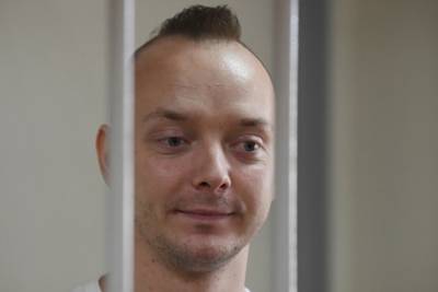 Обвиняемый в госизмене Сафронов получил взыскание из-за телеантенны в СИЗО
