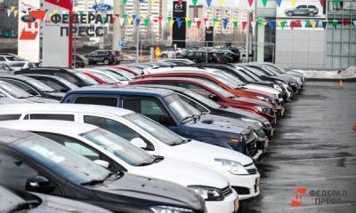 Власти Оренбуржья потратят около 10 млн рублей на четыре автомобиля