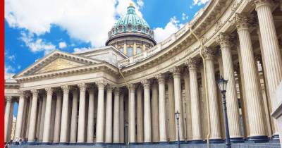 Масштабная реставрация Казанского собора завершается в Петербурге