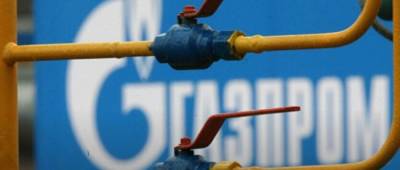 США намерены наказать российский Газпром