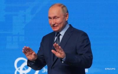 Путин: РФ не заинтересована в высоких ценах на газ