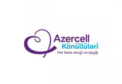 За прошедший год «Волонтеры Azercell» порадовали тысячи семей!