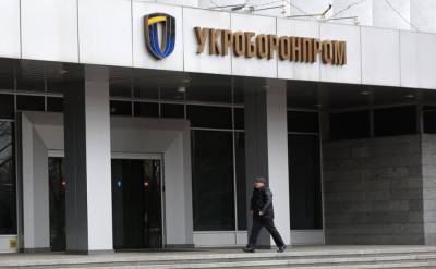 Коррупция в Укроборонпроме: экс-чиновникам «Укринмаша» снова продлили обязанности