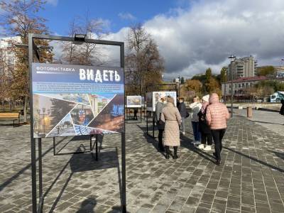 Эксклюзивная фотовыставка появилась в Липецке возле Комсомольского пруда