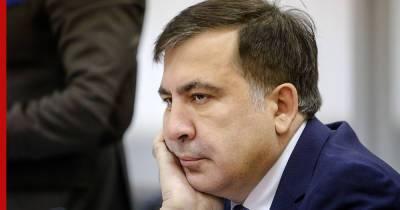 Саакашвили обвинили в незаконном пересечении границы Грузии