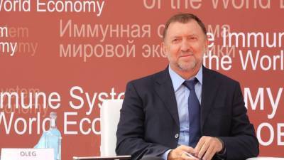 Эксперт объяснил, как проблемы Дерипаски отразятся на экономике России