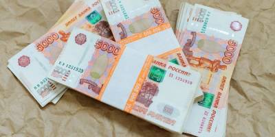 Нацбанк Украины запретил пополнять депозиты в российских рублях