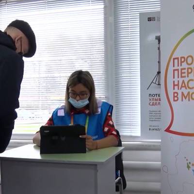 Введение нерабочих дней в России не повлияет на ход Всероссийской переписи