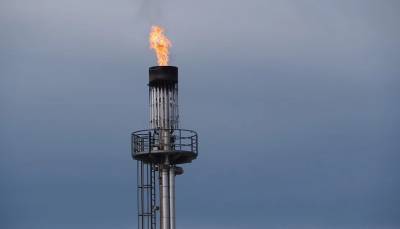 «Нафтогаз» планирует увеличить добычу газа почти в два раза к 2031 году