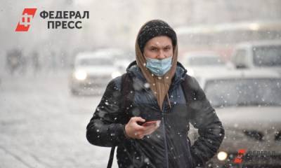 На Средний Урал идут гололед и мокрый снег
