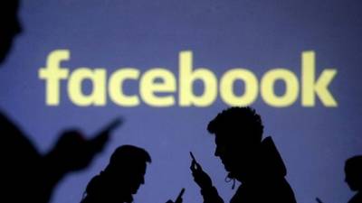 Facebook оштрафовали почти на $70 млн