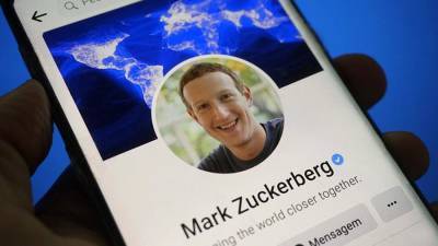 Генпрокурор в США привлек Цукерберга ответчиком по иску к Facebook