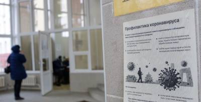 Воронежские депутаты обсудили финансирование сферы здравоохранения с профильным департаментом