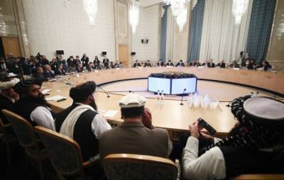 Участники консультаций по Афганистану в Москве поддержали разморозку активов страны