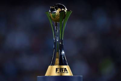 Клубный чемпионат мира пройдёт в ОАЭ в январе 2022 года