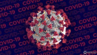 Глава CDC сообщил о новом варианте коронавируса в США