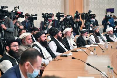 Участники встречи по Афганистану поддержали разморозку активов страны