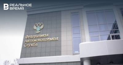 Татарстанское УФАС возбудило дело против омской компании «ПризываНет»
