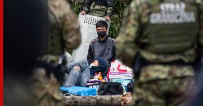 О попытке нелегальных мигрантов штурмовать границу сообщили в Польше