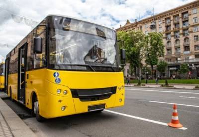 Киев поднимет цены на проезд в городском общественном транспорте