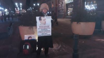 В Петербурге к активистке пришли с обыском по делу об оправдании терроризма