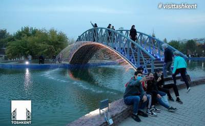 В Ташкенте после реконструкции открылся парк "Дружбы". Фото