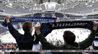 Хоккеисты минского "Динамо" сыграют в выездной серии матчей чемпионата КХЛ
