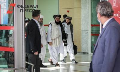 Талибы* анонсировали реформы в Афганистане