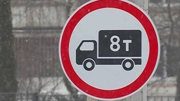 В одном из районов Вологодской области запретят ездить грузовым автомобилям