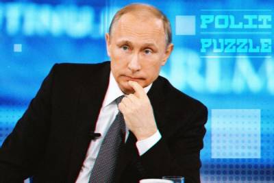 Путин применил базовые жесты против семи приемов флирта американской журналистки Гэмбл