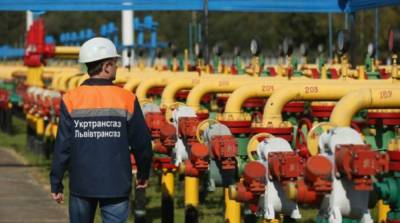 Украина предложила странам ЕС свои хранилища для хранения газа