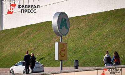 Власти Татарстана отказались вводить дополнительные нерабочие дни