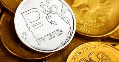 Банкам Украины запретили принимать российские рубли для пополнения депозитов: решение НБУ - focus.ua - Украина - Запрет
