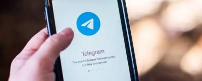 Лидер лейбористов Британии Стармер призвал премьера Джонсона ввести санкции против Telegram