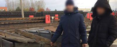 В Новосибирске двое украли с предприятия болты и гайки общим весом 860 кг
