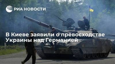 Советник офиса Зеленского Арестович поставил Украину выше Германии по военной мощи