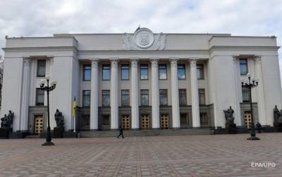 Комитет Рады предлагает открыть пункт вакцинации в здании парламента