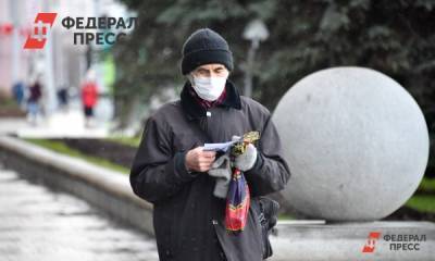 Алтайские власти рассказали, будут ли продлять нерабочие дни