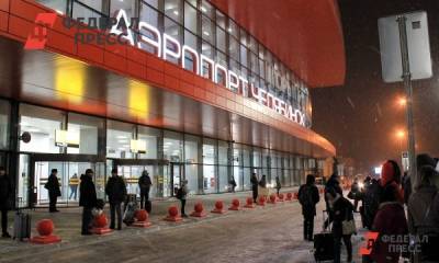 Челябинский аэропорт временно закрыли из-за непогоды