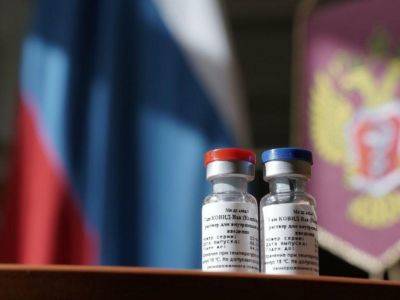 ВОЗ возобновила процесс преквалификации вакцины "Спутник V"