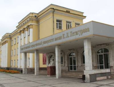 Госуниверситет Северной Осетии повысит количественные показатели мобилизационного ресурса