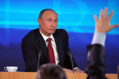 Кремль анонсировал большую пресс-конференцию Путина