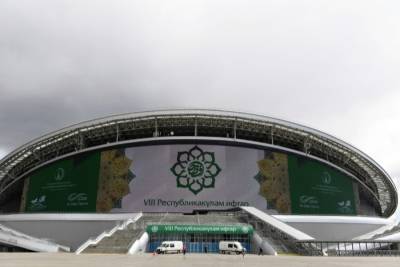 Домашний стадион казанского "Рубина" требует с клуба 45 млн рублей по договору аренды