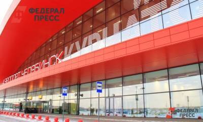 Челябинский аэропорт возобновил работу после снегопада