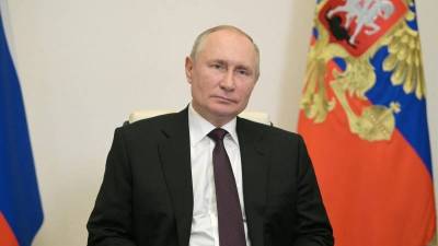 Совещание правительства РФ с президентом сегодня, 20 октября 2021, что такое рамочное решение, которое принял Владимир Путин