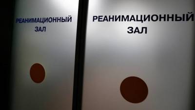 Платформа НТИ сообщила о разработанном в России проекте «умной реанимации»
