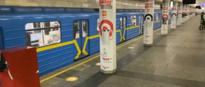 В Киеве подорожает проезд в транспорте: что будет с льготами