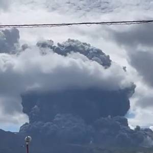 В Японии началось извержение вулкана Асо